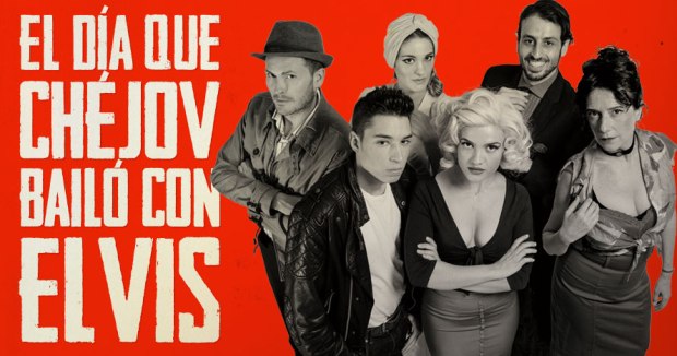 CARTEL_Chejov-apaisado